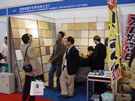 第六屆廈門石材展