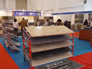第六屆廈門石材展