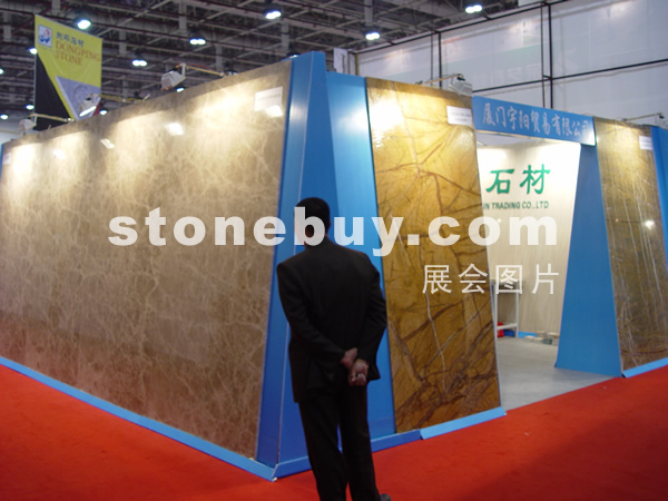第六屆廈門(mén)石材展