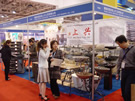 第六屆廈門石材展