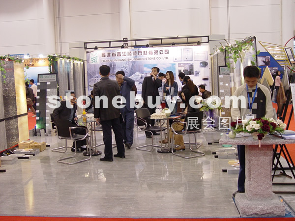 第六屆廈門石材展