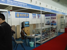 第六屆廈門石材展