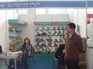 第六屆廈門石材展