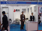 第六屆廈門石材展