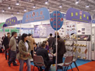 第六屆廈門石材展