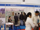 第六屆廈門石材展