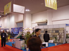 第六屆廈門石材展