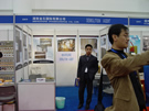 第六屆廈門石材展