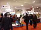 第六屆廈門石材展