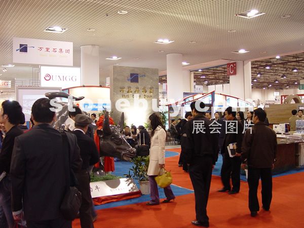 第六屆廈門石材展