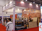 第六屆廈門石材展