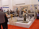 第六屆廈門石材展