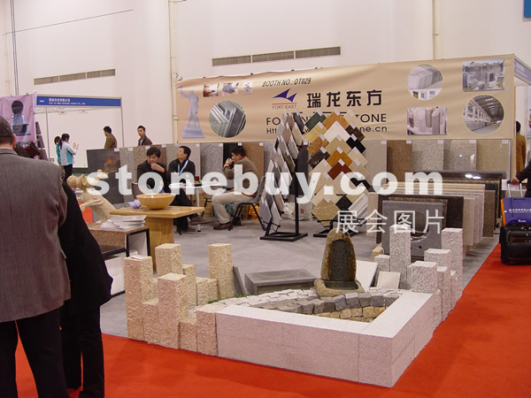 第六屆廈門石材展