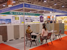 第六屆廈門石材展