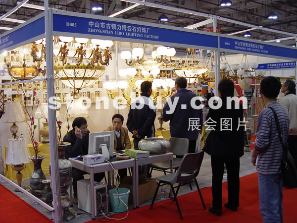 第六屆廈門石材展