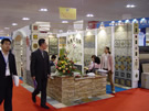第六屆廈門石材展