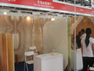 第六屆云浮石材展
