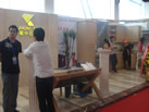 第六屆云浮石材展