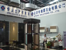 第六屆云浮石材展