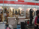 第六屆云浮石材展