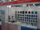 第六屆云浮石材展