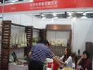 第六屆云浮石材展