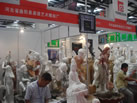第六屆云浮石材展