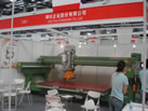第六屆云浮展
