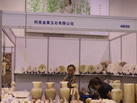 第七屆青島石材展