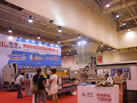 第七屆青島石材展