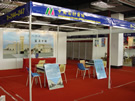 第七屆水頭石材展