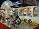 第七屆水頭石材展