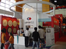 第七屆水頭石材展