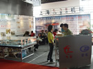 第七屆水頭石材展