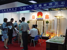 第七屆水頭石材展