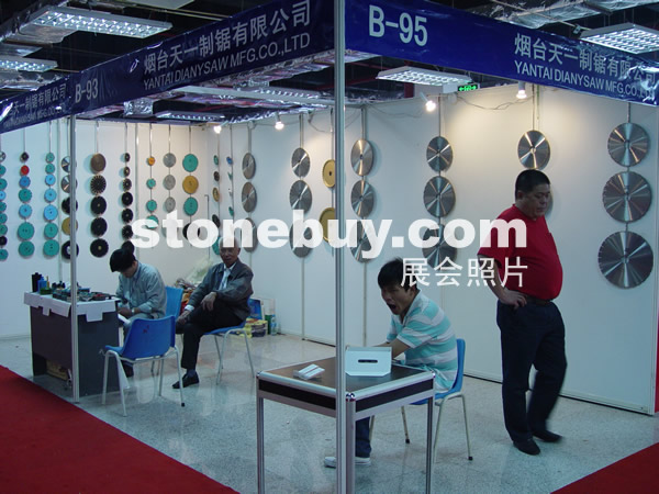 第七屆水頭石材展