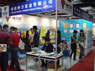 第七屆水頭石材展