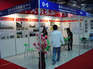 第七屆水頭石材展