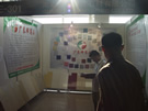 第七屆水頭石材展