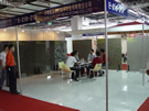 第七屆水頭石材展