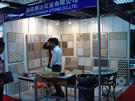 第七屆水頭石材展