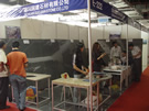第七屆水頭石材展