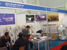 第七屆廈門石材展