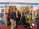 第七屆廈門石材展