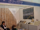 第七屆廈門石材展
