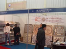 第七屆廈門石材展