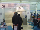 第七屆廈門石材展