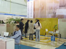 第七屆廈門石材展