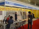 第七屆廈門石材展