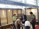 第七屆廈門石材展
